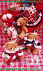 AP_Candy_：Merry X'mas