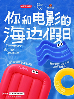AXIN101采集到版式鉴赏