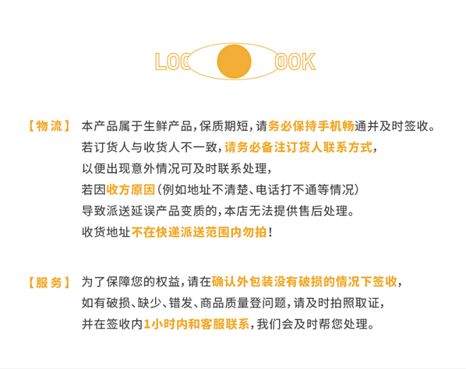 许个愿吧手撕包奶酪耐撕NICE手撕面包网...