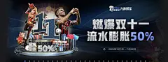 注册就送68无需首充的平台设计体验