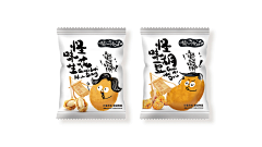 景语皆情语叶采集到主题海报