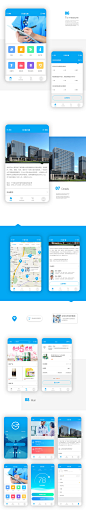 APP界面 健康管理 运动类APP 医院类APP 移动端设计 H5界面 随行康_李鼎玲_68视觉