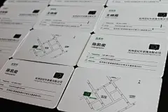 影像公司高档名片设计欣赏_创意名片_个性名片_国外名片_高档名片【锐铭网】提供国内外最新的名片设计素材资讯_欣赏