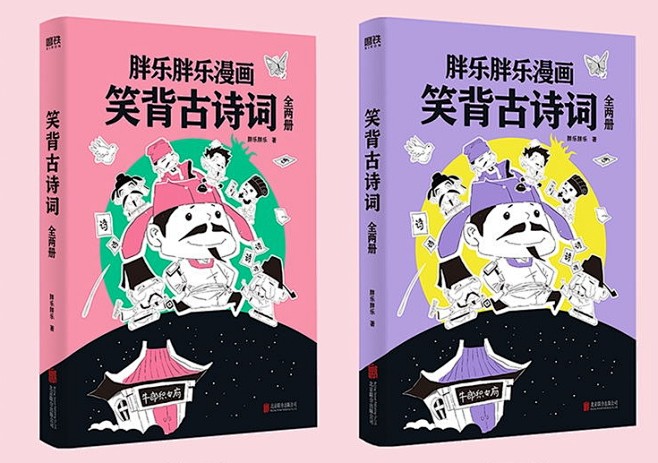 微信截图_20240626144807