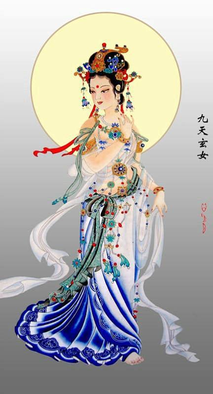 九天玄女