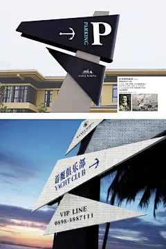 一套完整的导视系统，包括路线规划、概念故事，平面图、效果图，施工图，最终才能够落地。