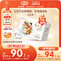O1CN01AEsIs31vRuWzE83cB_!!0-item_pic.jpg (800×800)