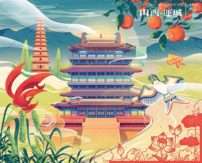 28山西运城-花瓣网