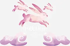 粉红色奔跑的玉兔矢量图高清素材 中秋节 奔跑玉兔 玉兔 矢量png 祥云 粉色玉兔 矢量图 免抠png 设计图片 免费下载