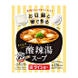 お豆腐と卵で作る　酸辣湯スープ - 食＠新製品 - 『新製品』から食の今と明日を見る！
