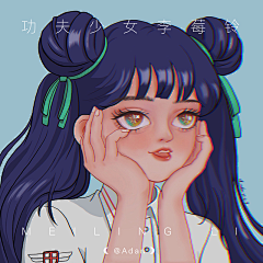阿丹_采集到阿丹_的插画原创画板