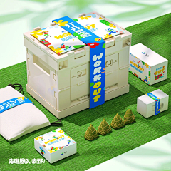 款款籽采集到包装