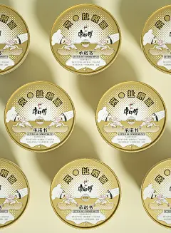精选作品 - 包装联结你我他