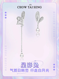 120708采集到21