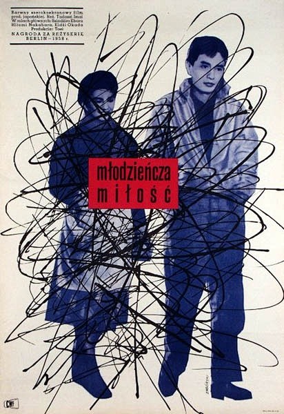 Polish poster for YO...