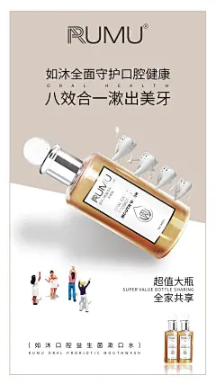 投以木瓜品牌设计有限公司微信号iMOMOi1118约设计请联系上面微信设计排版设计广告海报海报宣传品牌设计品牌形象设计广告视频制作剪辑产品设计微商品牌产品设计网站设计微商品牌设计手绘漫画插画定制设计微商团队合作大型广告投放品牌宣传广告地铁投放品牌宣传广告视频投放产品摄影