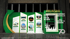 ptqsh22P采集到产品拍摄参考
