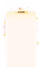 图层 1103