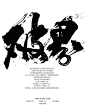@Mix设计师 ⇦点击查看
