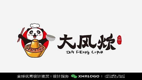 餐饮LOGO合集#餐饮标志#餐饮品牌设计#餐饮平面设计#字体设计#原创设计#创意设计#餐饮行业#食品#餐厅标志#餐馆LOGO#面馆#饭馆标志 ...