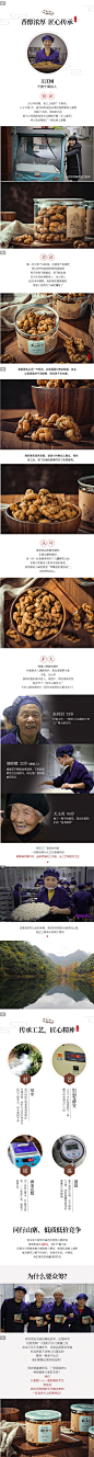 huaban (2)
