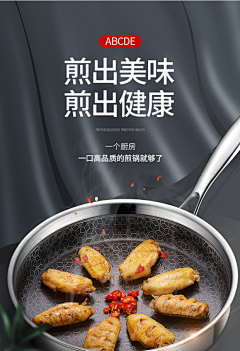 ttttttteaching采集到电商-详情页头图