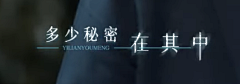 我很凶的啊和你说采集到比稿ppt