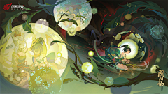 非典型人格采集到阴阳师神仙美术