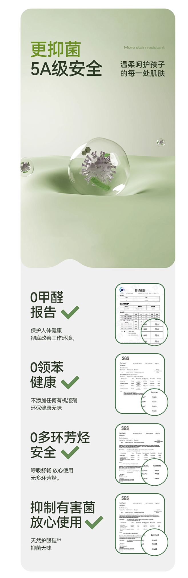 【加厚3.5mm】护眼儿童书桌垫学生学习...