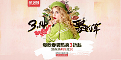 胭脂膏采集到好看的图版