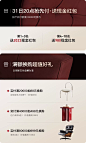 凯丽时刻