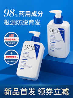 略略略略略~~~~采集到日常主图