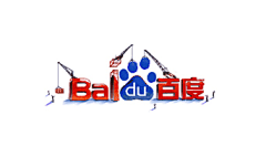 天已灰梦早碎采集到◣平面设计◥ ※百度logo