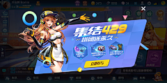 UI_乌鸦采集到游戏界面-【棋牌】