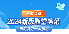 西西做了很多图采集到直播间相关