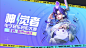 神觉者官方网站-莉莉丝游戏