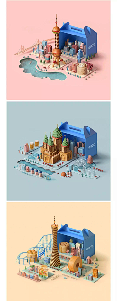 BoxZhang采集到C4D