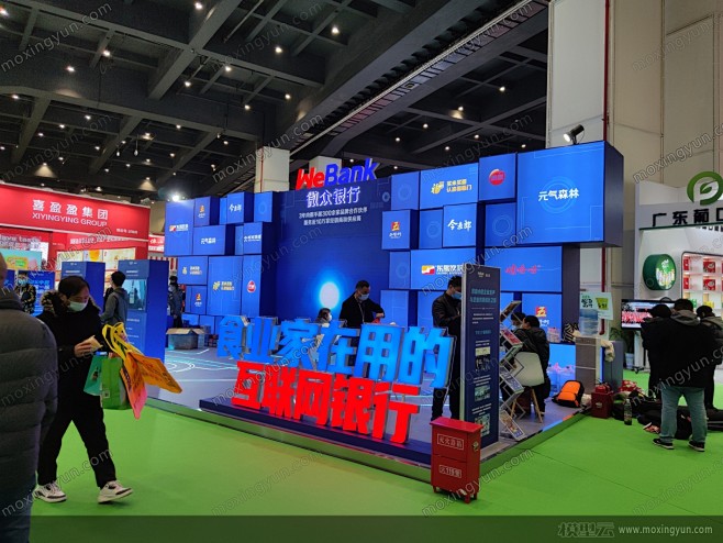 2021华糖万商领袖大会展台搭建图片-模...