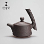伍家坊 海韵 陶瓷茶壶 石头纹釉 日式复古 个性创意 带过滤 两款-淘宝网