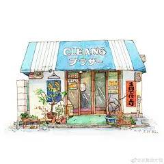 来自分享