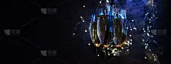 香槟迎新年