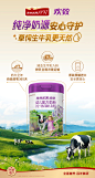 @海普诺凯1897 的个人主页 - 微博