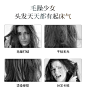 香味持久护发素改善毛躁修复干枯烫染柔顺水疗素发膜顺滑女正品-tmall.com天猫