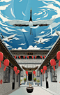 西北