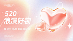 何必要分離采集到电商