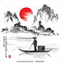 Landscape with hills, sun, lake and fisherman in traditional japanese sumi-e style. Vector illustration. Hieroglyph "harmony"