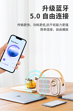 Y凉酒Y采集到场景氛围