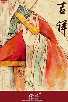 。今日小年，灶王爷该回去给各位小主言好事了。家家户户都要贴上“上天言好事，下界保平安”。人们把关东糖融化糊在灶王爷的嘴上，免得他上天搬弄是非言坏事。所以今天大家不要忘了买上一二斤关东糖，据查，他可能是今天吃糖最多的男人。 ​​​​