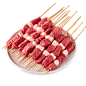 羊肉串