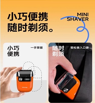 微信截图_20231228101016